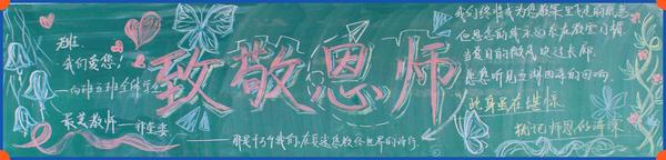 13.9.5 (2) 13.9.5 (2)